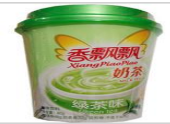 长沙新世纪食品商贸