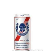 长沙市蓝大冰迪啤酒有限公司