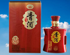 湖南和平酒业有限责任公司