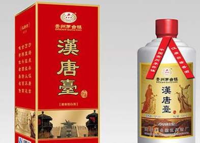 广州唐台酒业有限公司