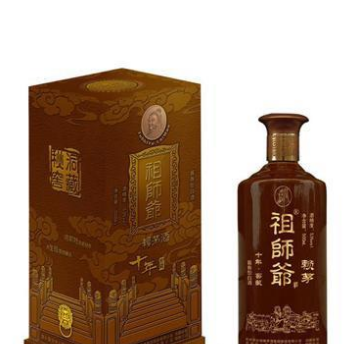东莞市祖师爷酒业有限公司