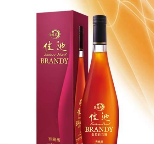 广州蓝国酒业有限公司