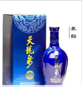 广西天龙泉酒业营销有限公司