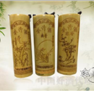 桂林恭城瑶香思酒业有限公司
