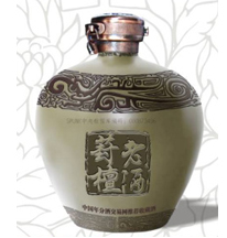 湖南省志成酒业有限公司