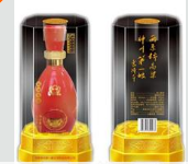 长沙市龙兵酒业有限公司