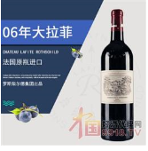 桂林市酒巢贸易有限公司
