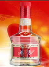 长沙市好运程酒业有限责任公司