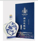 南宁市领真商贸有限责任公司