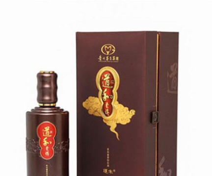广东省道和酒业有限公司