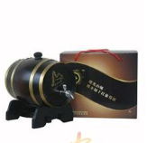 湖南曙光山城酒业有限公司