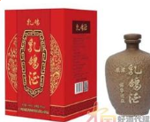 广西柳州市锦华酒业有限公司