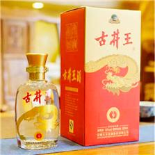 深圳古井王酒业