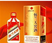 贵州怀兰天窖酒业有限公司