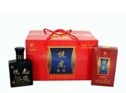 广西悦虎酒业有限公司