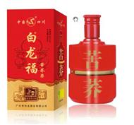 广元市白龙酒业有限公司
