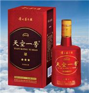 广州百兆洋酒业有限公司
