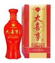 江苏双沟大喜事酒业