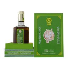 佛山市志锋生物科技有限公司