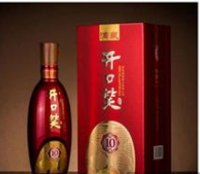 邵阳开口笑酒业有限责任公司