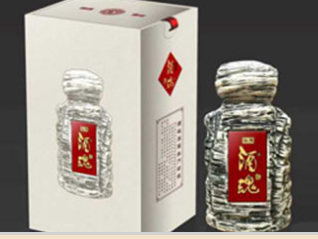 湖南湘西自治州酒魂酒业有限公司