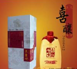 湖南古越楼台酒业销售有限公司