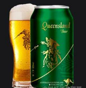 澳大利亚昆士兰酿酒有限公司（湖南昆士兰酒业营销有限公司）