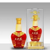 株洲先念酒业有限责任公司