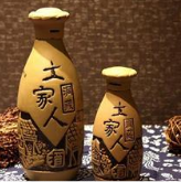 湖南土家人集团酒业有限公司