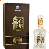百年盛世年代酒系列湖南营销中心