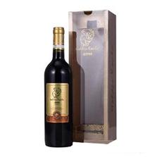 佛山市新新酒业有限公司