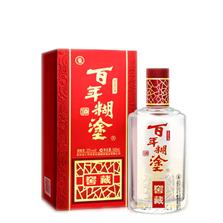 广东百年糊涂酒业有限公司