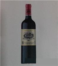 广州骅上贸易发展有限公司