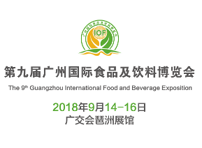 广州振威展览有限公司