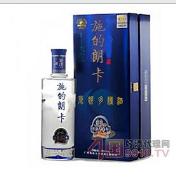 广西蓝帝大亨酒业有限公司