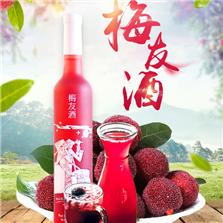 梅友酒酒业有限公司