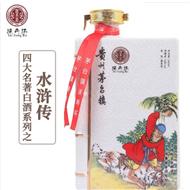 深圳龙之谷科技有限公司