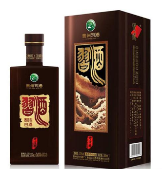 深圳市博海供应链管理股份公司习酒老方瓶