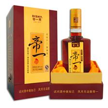 广东省肇庆市帝一酒厂