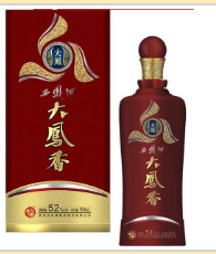 常德市一龙酒业有限公司