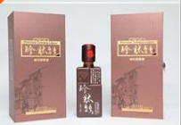 湖南珍肽能酒业公司