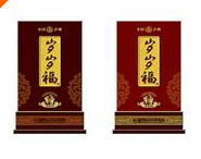 四川泸州岁岁福酒业有限公司