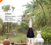 广西贺州市喜色酒业有限公司