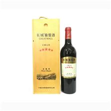 深圳市金裕嘉酒业有限公司