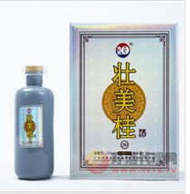 广西洞藏原浆贡酒酒业有限公司