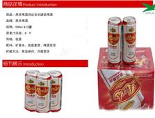 深圳市鲲鹏利强酒业有限公司