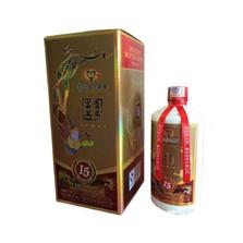 中山市公子哥酒业有限公司