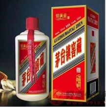 广西南宁巨岭酒业有限公司