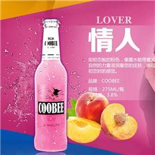 广州沃姆森贸易有限公司