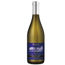 深圳富勤实业有限公司